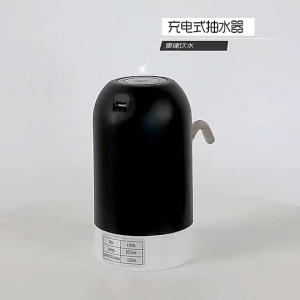 เครื่องกดน้ำ ที่ปั๊มน้ำมือถือ ชาร์จ USB แบบมือกด เครื่องปั้มน้ำขึ้นมาจากถัง อุปกรณ์ครบ การดื่มน้ำก็สะดวก แข็งแรงและทนทาน