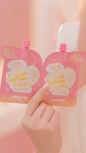 You Glow Babe Beauty White Sunscreen YGB 25g Bright Glow Sea Buckthorn All Skin Types