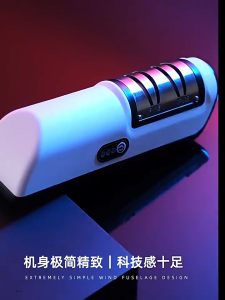 Kitchen Electric Knife Sharpener Multifunctional Automatic Professional 4 Gears Electric Knife Sharpener Kitchen Accesso