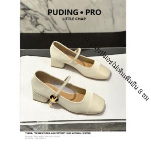 Giày Cao Gót Mary Janes Đế Trong Bằng Da Bò Giày Cao Gót Tăng Chiều Cao Cho Nữ Giày Đế Bằng Đế Cao Su Mùa Hè 2024