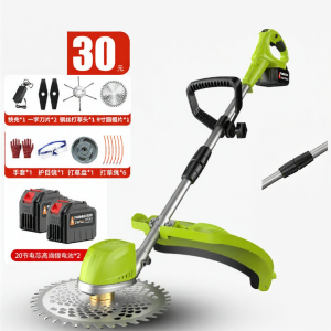 PUANGD | Cordless Home-use Powerful Multipurpose Lawn Mower