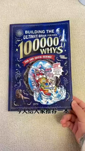"Why 100000?" Fun Facts For Kids For Home Reading encyclopedia for children