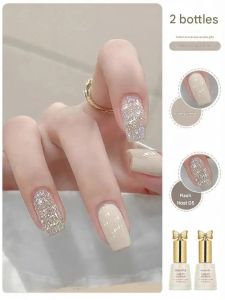 MONLEYTA | Nude Flash Cat Eye Nail Polish Gel 2025 Edition