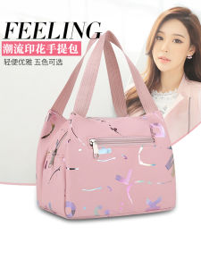 New Oxford Cloth Canvas Handbag Waterproof Mobile Phone Bag Womens Small Shopping Bag Soft Square Shape Youth Fashion Bag