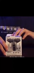 โกนหนวดไฟฟ้าแบบพกพา 304 ใบมีดเหล็ก ใช้งานได้ 365 วัน พร้อมจอ LED และชาร์จ Type-C วัสดุ IPX7