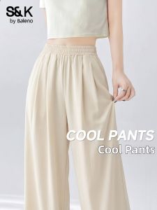 BALENO | Cool High Waist Slimming Comfortable Casual Wide Leg Pants