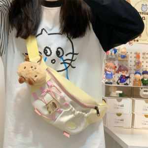 LUSUO | Cute Fashion Childrens Girl Backpack