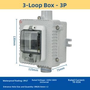 MEINWAY | Explosion-Proof Waterproof Distribution Box