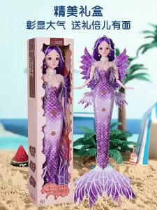 Bộ Búp Bê Đuôi Cá Lớn