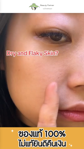 Medicube Age-R Booster Pro-Black เมดิคิวบ์ บูสเตอร์ โปร [สีดำ/ชมพู] [รับประกัน 1 ปี] เครื่องบำรุงผิวหน้า 4 โหมด ผลักเซรั่มลึก ยกกระชับ ลดริ้วรอย ผิวเนียนเด้ง