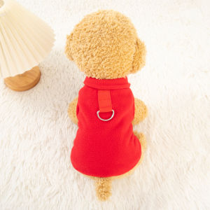 Thickened Pure Color Dog Clothes Pulling Autumn Winter Style Teddy Pomeranian Small Dog Shaking Fleece Cat Warm Vest