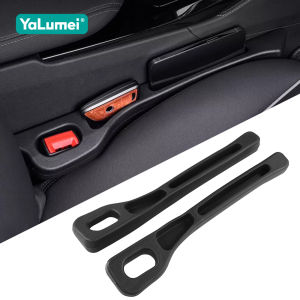 For Seres 5 7 8 9 Aito M5 M7 M8 M9 2022 2023 2024 2025 2026 2PCS Car Seat Leak Proof Strips Gap Side Seam Filler Storage