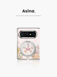 Asina | Magnetic Flip Stand Compact Protective Full Coverage Anti-Drop Phone Case