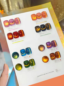 ยาทาเล็บเจลแคทอายสีทองประกายพระอาทิตย์ตก 1-8 ชิ้น สำหรับตกแต่งเล็บช่วงฤดูใบไม้ร่วง/ฤดูหนาว ยอดนิยม ช่วยให้เล็บขาวขึ้น เหมาะสำหรับตกแต่งเล็บช่วงคริสต์มาส