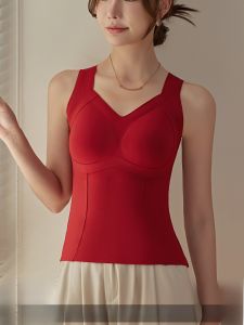 Áo lót ZISU nữ làm bằng vải lụa tơ tằm lót lông cừu thoải mái