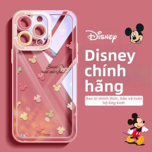 pinsai | Transparent Slim Cooling Soft Shell iPhone Case