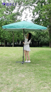 Braun Mall -  ร่มแม่ค้า ร่มสี่เหลี่ยม (3.0*3.0 เมตร/ เขียว) ร่มขายของ ร่มกันแดด ร่มสนาม ร่มตลาดนัด ร่มกันแดด ร่มกลางแจ้ง เคลือบกัน UV ใช้งานง่าย พกพาสะดวก