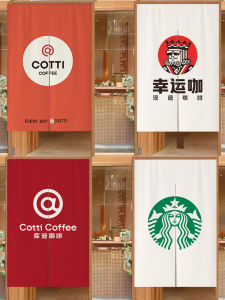 BENXIAOTU | Customizable Shop Curtain Custom Logo Print for Cafes and Restaurants Use for Partitions and Kitchen Cover