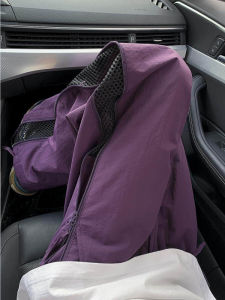 Quần Dài Nam Mùa Hè Mỏng Thoáng Khí Chống Thấm Nước Màu Tím Lưới Quần Dài Ống Đứng Quần Dài Thường Ngày Quần Dài Ống Thẳng