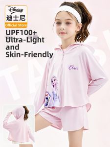 Disney | Thin Breathable Sun-Protective Clothing Set For Girls