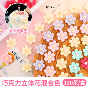 ช็อคโกแลตเค้กตกแต่งดอกไม้สีแดงขนาดเล็ก ตกแต่งด้วยลูกบอลขน โมเดลการอบอบ เค้ก วันเกิด ขนมปัง วันเกิด