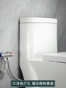 [3S FURNITURE] NO Punching Bathroom 2 Outlets High Pressure Bidet Spray  (1 Month Local Warranty)