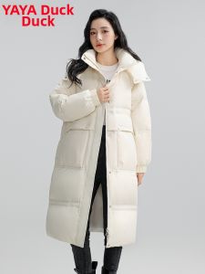 Hooded Warm Thick Fashionable Down Coat