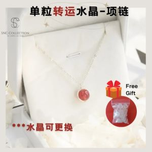 【SNC】<转运水晶项链>水晶项链女 草莓晶金发晶人缘好运水晶项链 Crystal Necklace for Women Accessories Women Bangles Bracelets Gelang Tangan Perempuan