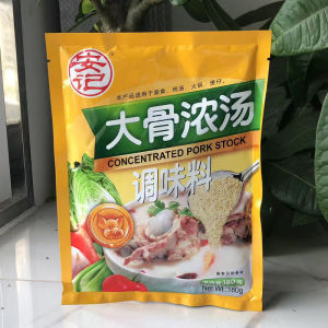 Anji Concentrated Soup Powder Seasoning Rib Flavor King Fried Rice Mix Beef Flavor Seafood Powder Bone Broth Enhancer