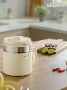 Bear | Nồi Điện Mini Đa Năng Inox