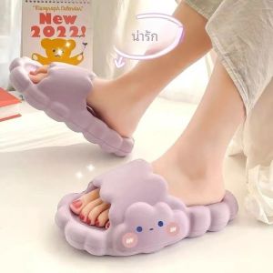 Dép Đi Trong Nhà Hình Đám Mây Dễ Thương Bé Gái Trái Tim Mặc Nhà Chống Trơn Trượt Phòng Tắm Mùa Hè Ngoài Trời Nam Đế Bằng Thông Dép Cặp Đôi Trơn