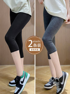 High Waist Yoga Pants: A Slimming Summer Solution