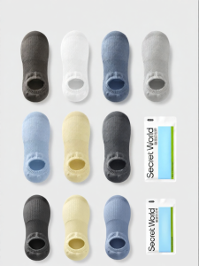 Secret World | Cotton Anti-Slip No-Drop Ankle Short Socks