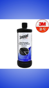 3M Scotchgard Paint Protector 946ml Car Polish Maintenance
