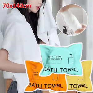 1PC Disposable Compressed Towel  Pure Cotton Independent Package Soft 70x140cm Thickened Face Cleaning Towel