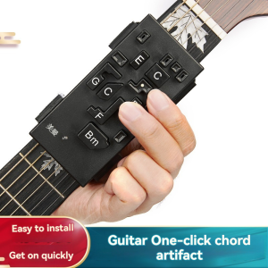 Guitar Auxiliary Artifact Beginner Lazy Automatic One-Key Chord Auxiliary Finger Exerciser Guitar Chord Artifact Guitar Accessories