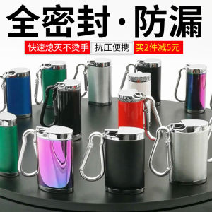 Portable Ashtray Sealed with Lid Outdoor Tourist Attractions Hiking Pocket Fashion Keychain Mini Ashtray