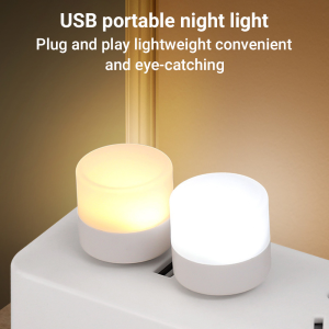Mini USB night lights - warm white eye protection reading lights - book car atmosphere lights charging lights⚡PH deliveryIn stock⚡
