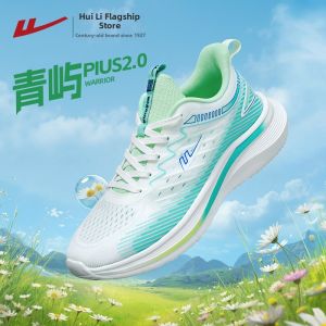 Warrior | Breathable Soft-Soled Mens Sneakers