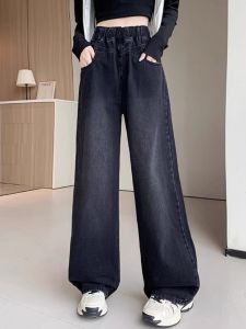 Black High Waist Loose Fit Elastic Waist Denim Jeans Womens Spring New Style plus Size Wide Leg Pants Slimming Effect