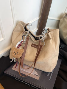 Suede Commuter Tote Bag Womens Large Capacity Fashionable Brown Chain Underarm Bag Lazy Style Pure E-commerce Sale