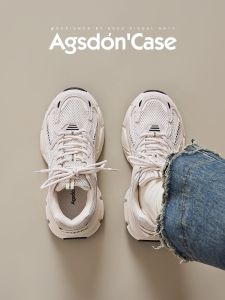 Agsdon | Height Increasing Sports and Casual Shoes