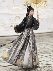 New Wei Jin Style Womens Hanfu Set Waist-Length Collar Design Autumn Winter Student Daily Improved Suit Traditional Chinese Clothing