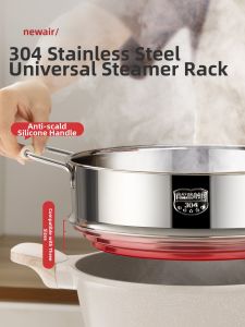 Multipurpose Food Grade 304 Stainless Steel Steaming Basket