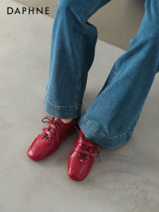 Daphne | Red New Chunky Training Shoes Women