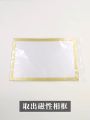 A4 Magnetic Display Board Photo Wall Stick Frame Certificate Magnetic Frame Office Self Adhesive Adhesive Wall Frame Gambar. 