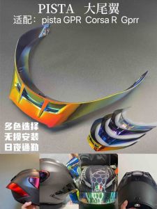 ปีกคันเร่งแบบด้ามมีดอากาศยานสีหลายสีสำหรับ AGV Pista ปิดกั้นลมสำหรับอุปกรณ์ตกแต่งกันกระแทกแบบด้านน้ำเงิน