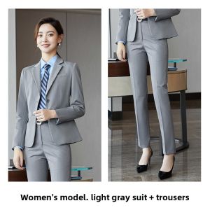 XINYU | High-end Professional Workwear Suit