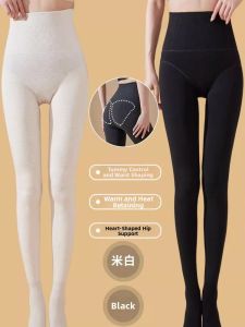 miiow | Plus Size Thickened Fleece Womens Pantyhose Cat Person Large Pressure Control Autumn Winter Plus MM200 Pounds Extra Fat