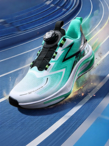 361° | Breathable Mesh Professional Racing Kids Running Shoes